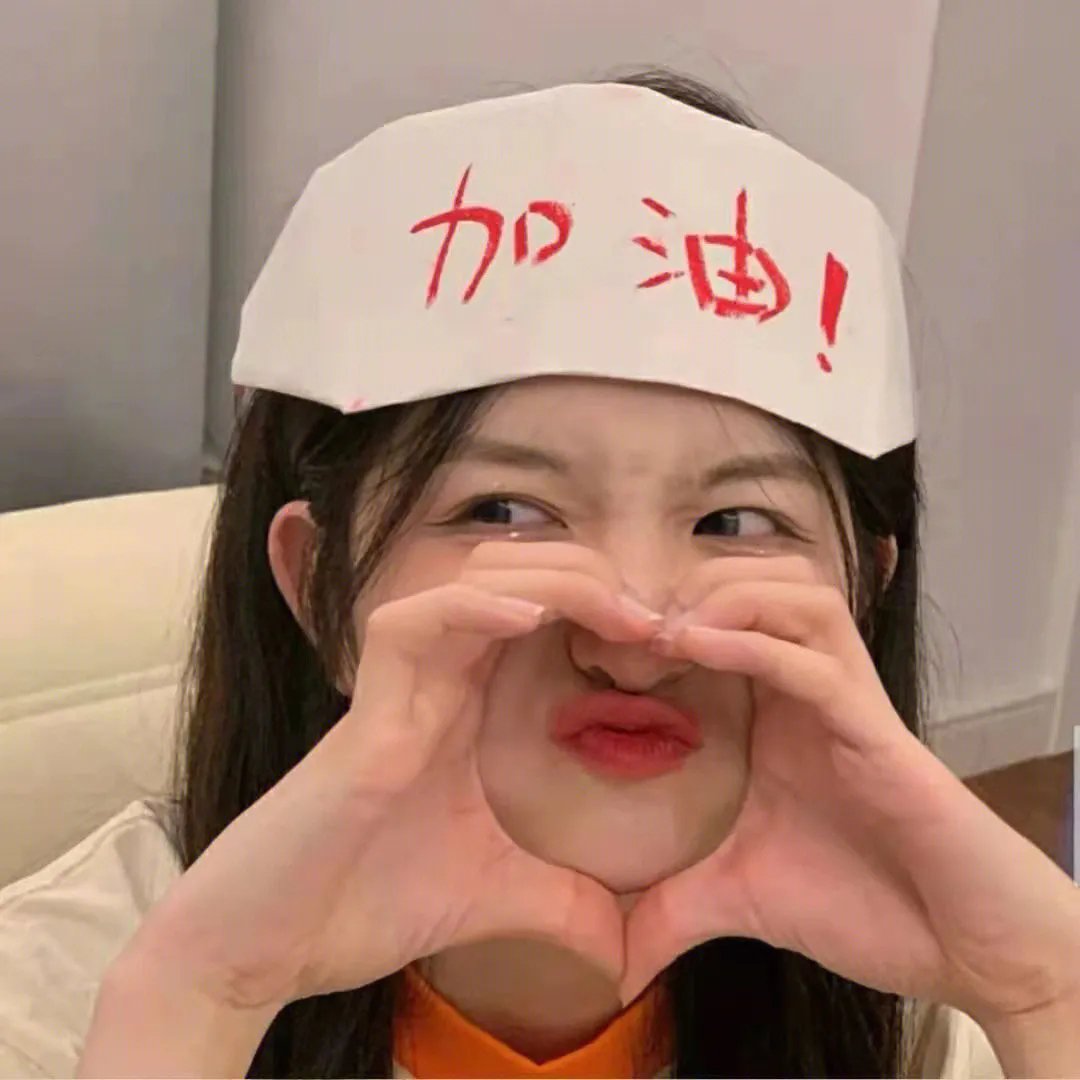 毒镇英雌