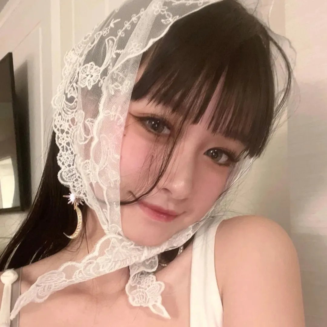 绝等性感